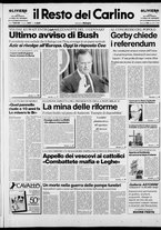 giornale/RAV0037021/1990/n. 347 del 18 dicembre